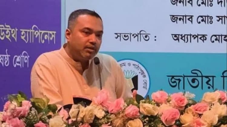 Students' interests are government's priority: Mahdi Amin