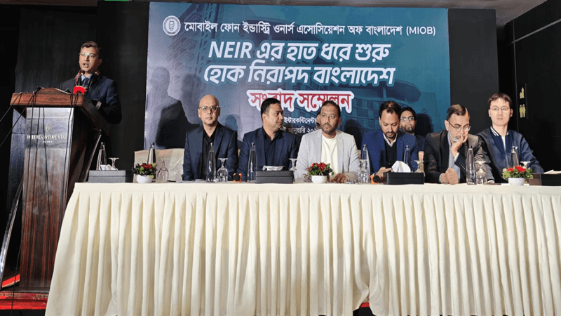 NEIR will help identify fake and stolen phones: MIOB