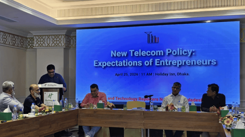  Traders for reviewing telecom policy adopted by interim government