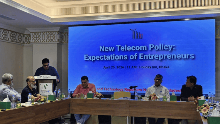 Review sought for telecom policy adopted under interim government
