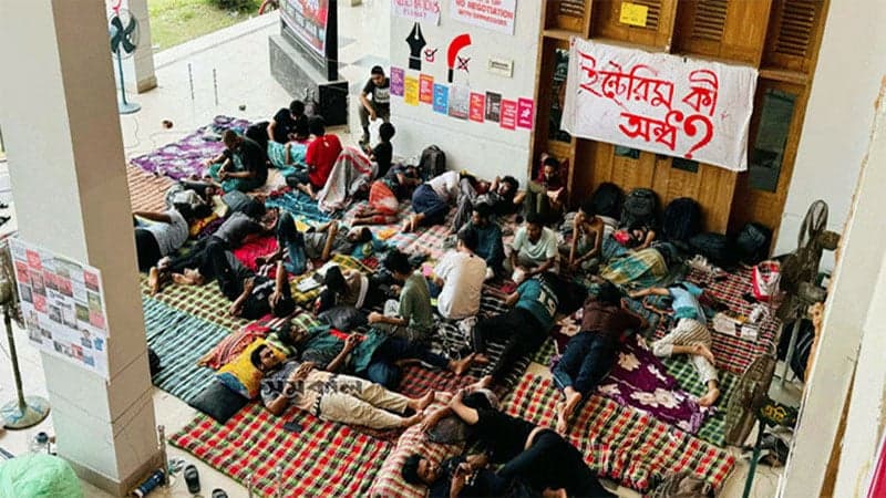 Kuet students hunger strike enters second day