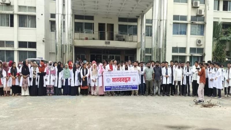 Faridpur Medical interns begin indefinite strike over six demands