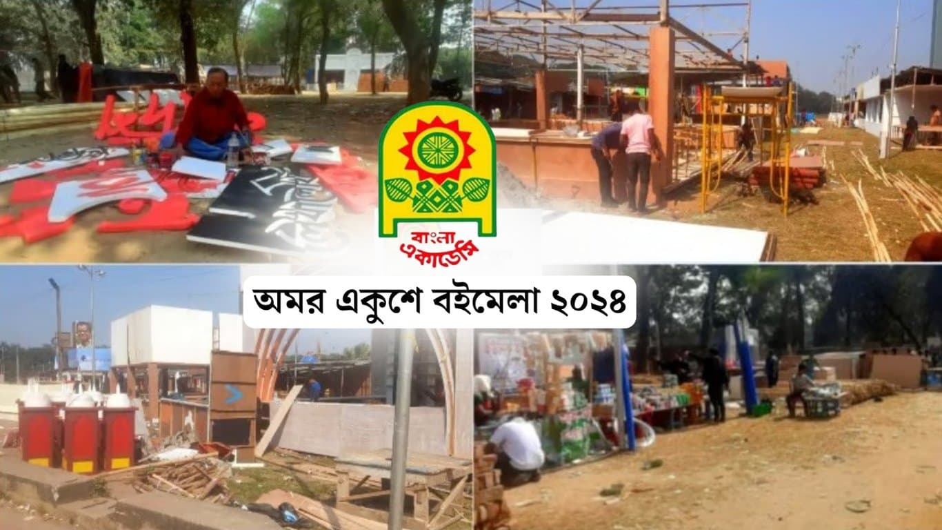 The invisible craftsmen behind Amar Ekushey Book Fair