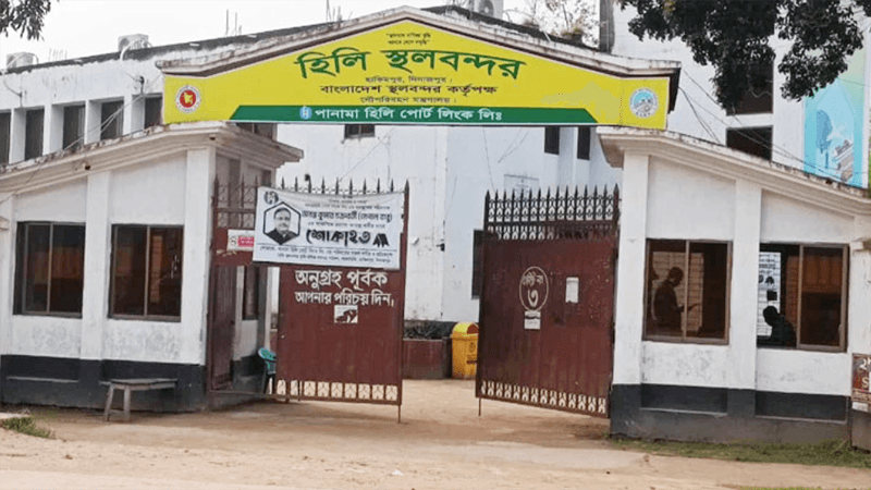Trade through Hili port suspended for 8 days during Durga Puja