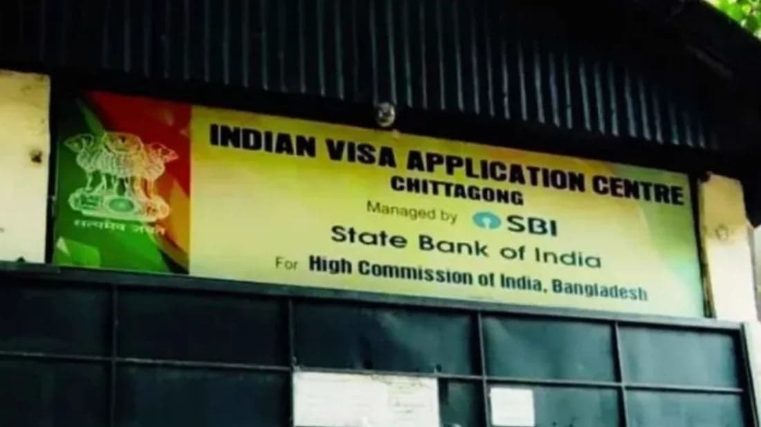 Indian visa center in Chattogram temporarily closed