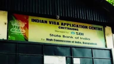 Indian visa center in Chattogram temporarily closed