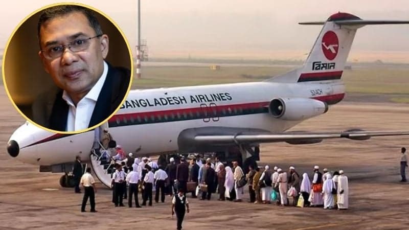 PM to inaugurate Hajj flight today, first flight April 18