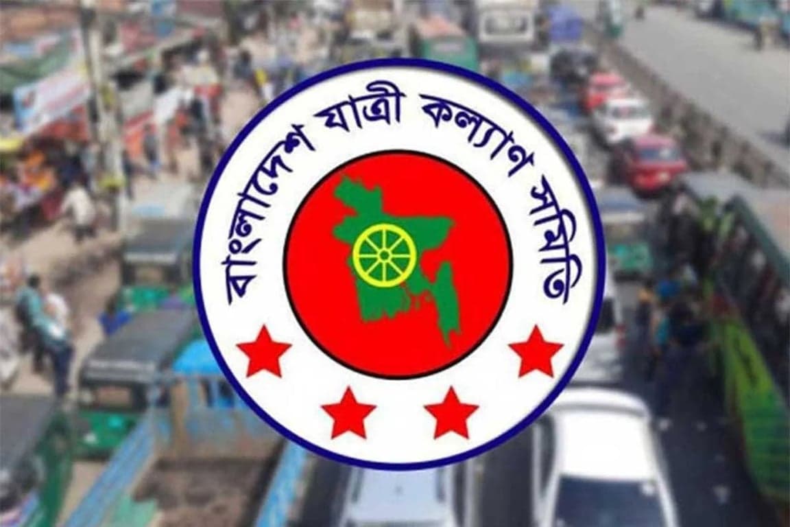 622 killed in 613 road accidents in May: PWAB