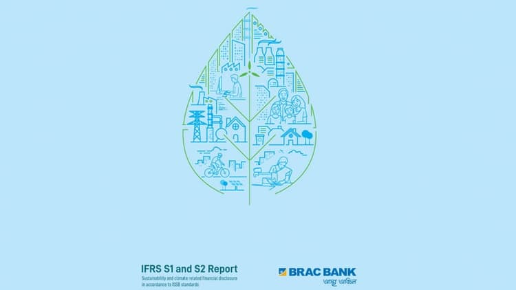 Brac Bank unveils BD’s maiden IFRS S1, S2 reports as per ISSB standards