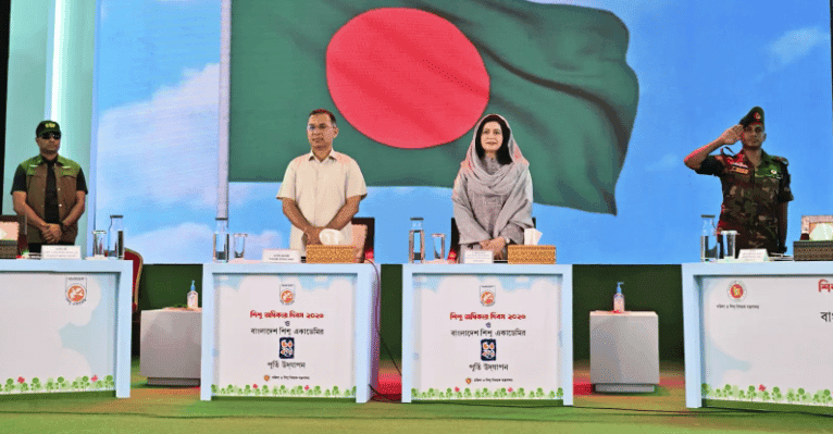PM Tarique Rahman joins Children’s Rights Day, Shishu Academy jubilee event