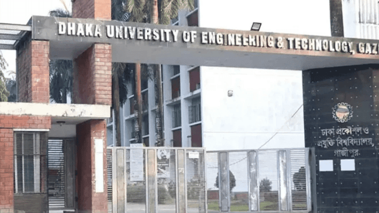 DUET opens admission applications for 2025–26 academic session