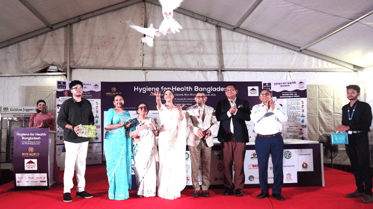 'Hygiene for Bangladesh' campaign launched to prevent diseases