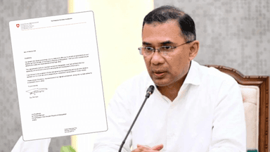 Swiss President congratulates Tarique Rahman