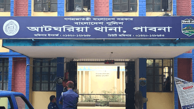 School teacher found dead in septic tank after suspected burglary in Pabna
