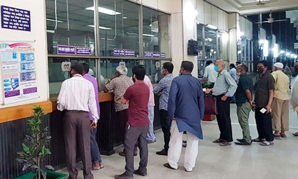 Banks, offices to reopen tomorrow as Eid holidays end