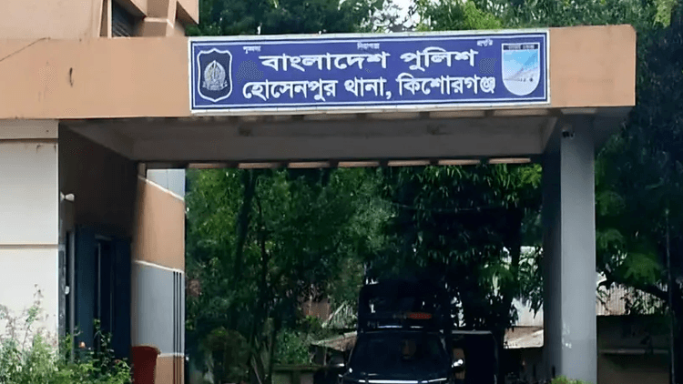 Newlywed abducted after wedding convoy attacked in Kishoreganj