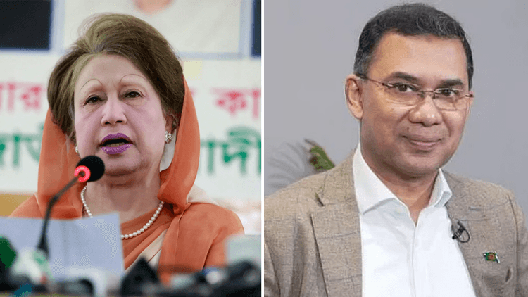 Dandy Dye loan case withdrawn against Khaleda Zia, Tareque and 16 others