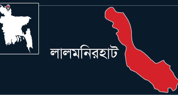 পাটগ্রাম সীমান্তে বিএসএফের গুলিতে বাংলাদেশি নিহত