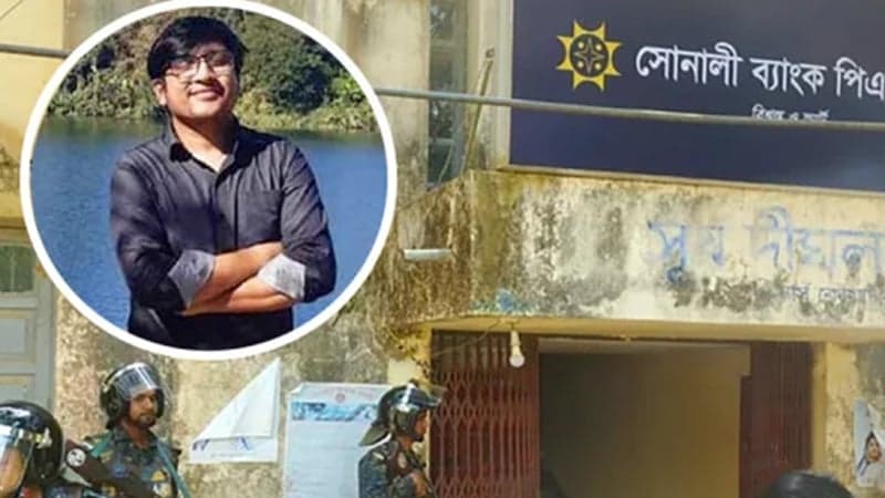 ১৫ লাখ টাকা মুক্তিপণ পরিশোধে উদ্ধার হলেন সোনালী ব্যাংকের অপহৃত ম্যানেজার