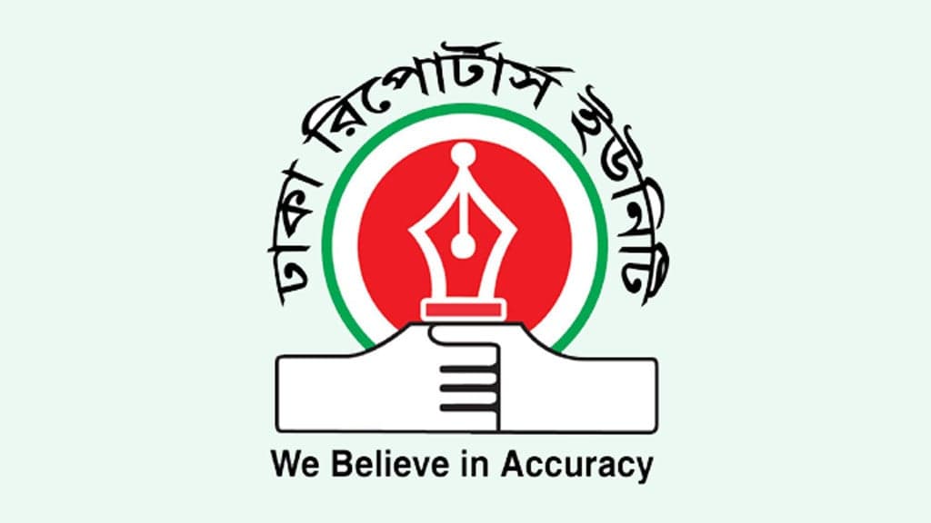 DRU calls for ensuring access of journos to the Secretariat