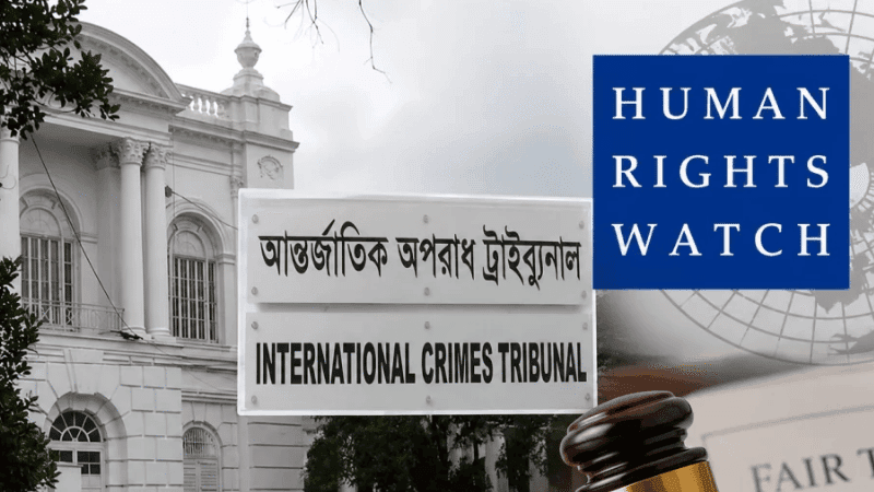 HRW questions fair trial standards at Bangladesh's War Crimes Tribunal
