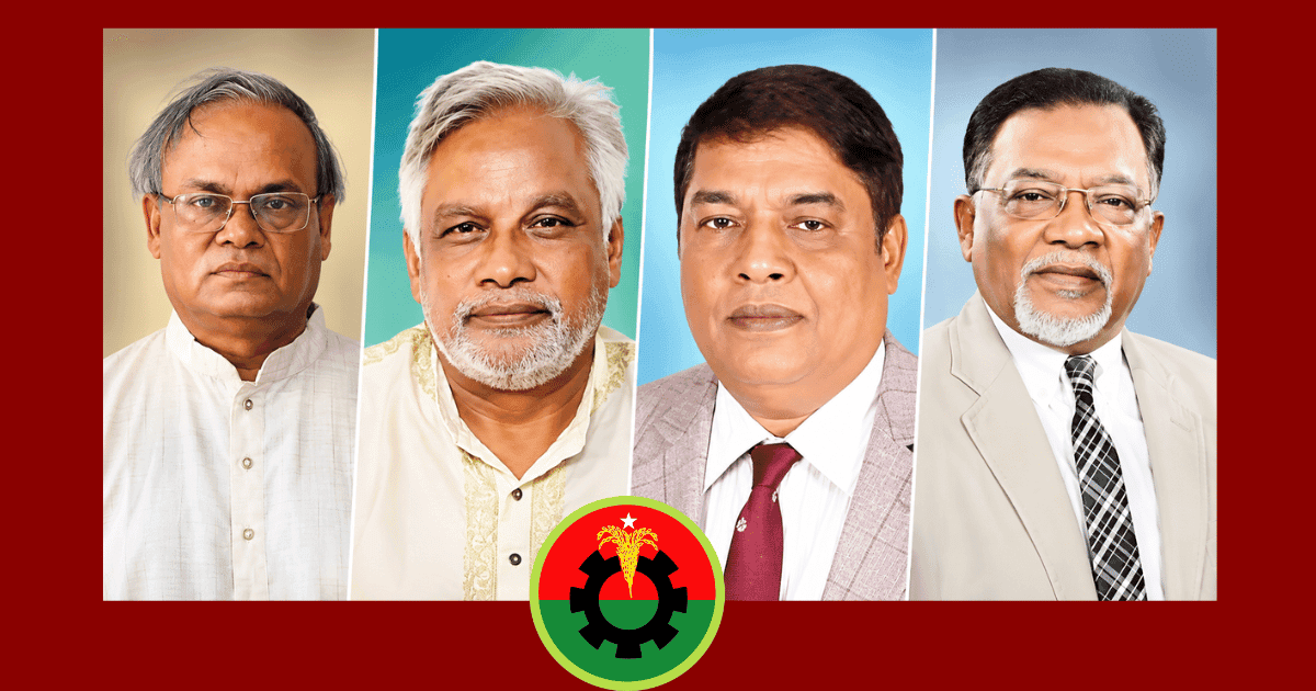 Four senior leaders made BNP standing committee members