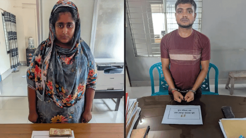 4 arrested over murder of private tutor, body found in sacks