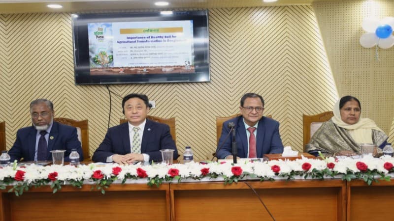 Seminar held marking World Soil Day