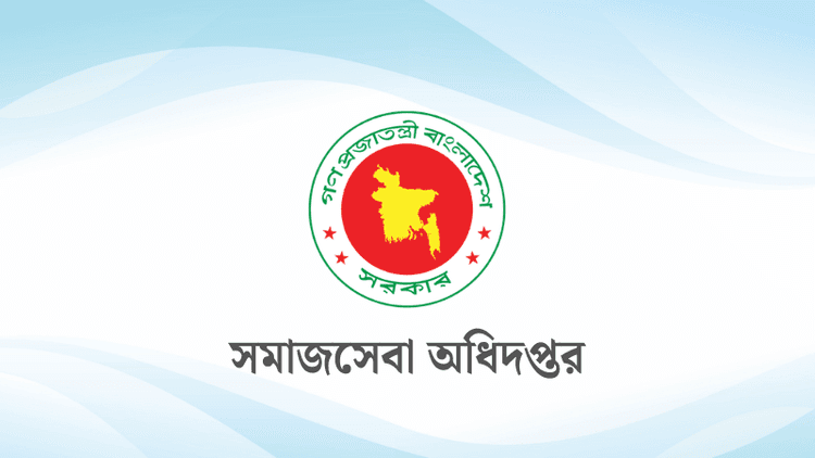 Deadline extended for social safety allowance applications to Aug 31