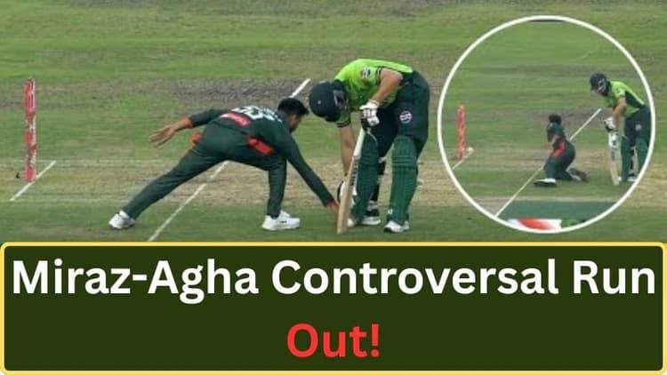 2nd ODI Drama: Miraz and Agha break silence on controversial run-out