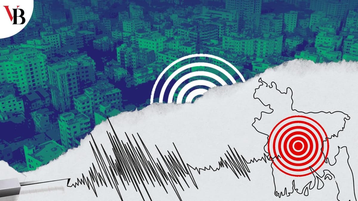 Find ways to protect metropolis from earthquakes