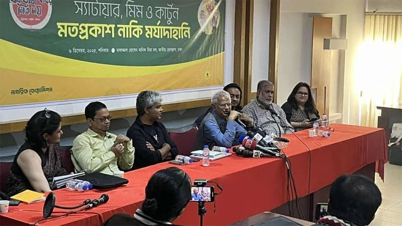 Cartoonist Ahsan Habib protests case filed against “Earki”