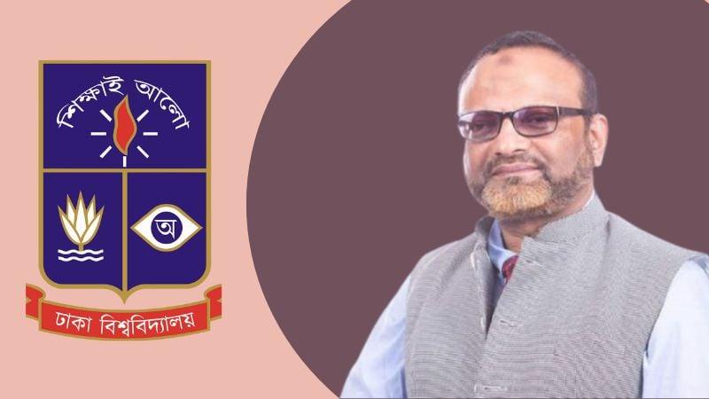DU VC’s financial authority capped at Tk 30cr