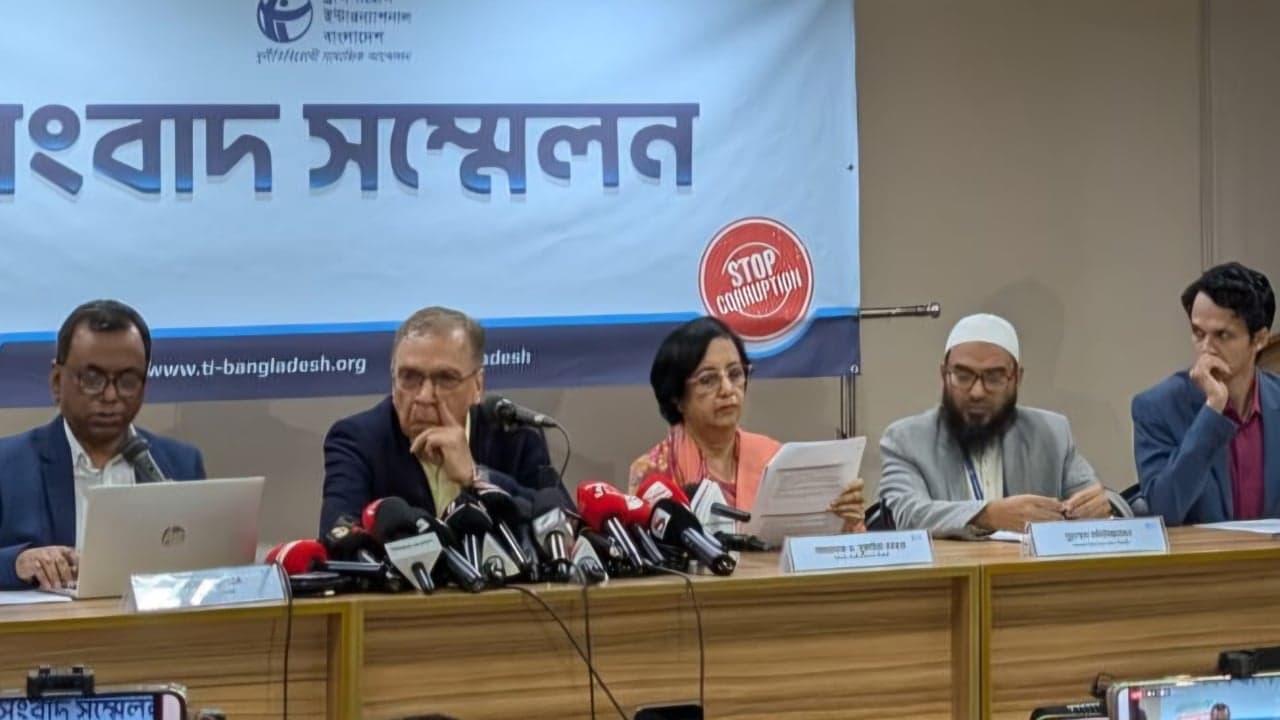 TIB calls for cancellation of Bangladesh Bank governor's appointment