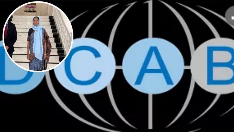 DCAB mourns death of Additional Foreign Secretary Ferdousi Shahriar