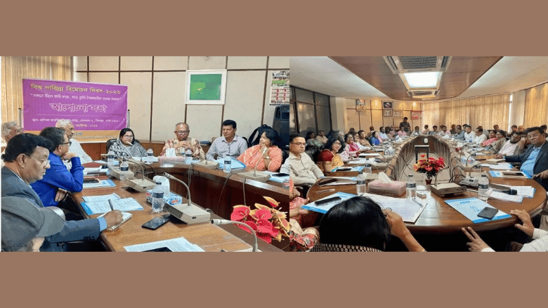 ADAB calls for coordinated efforts to eradicate poverty