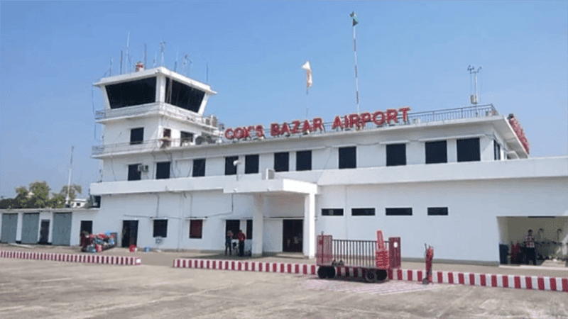 Cox's Bazar airport set for international launch in October: Minister