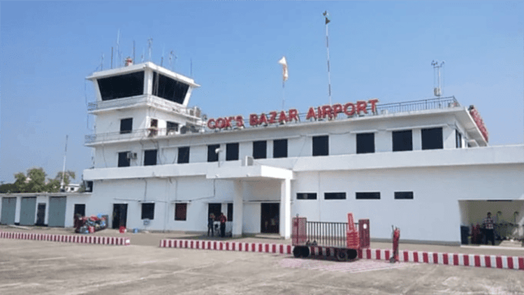 Cox's Bazar airport set for international launch in October: Minister