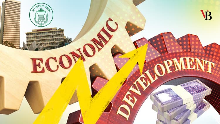 Upcoming Reforms