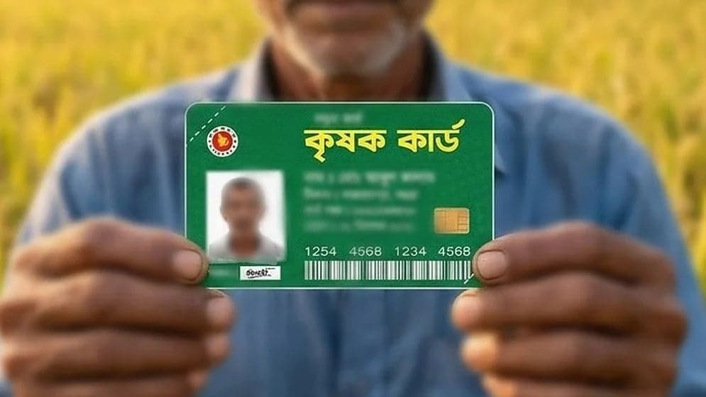 Govt. to distribute 2.4 crore farmer’s cards in 4 years