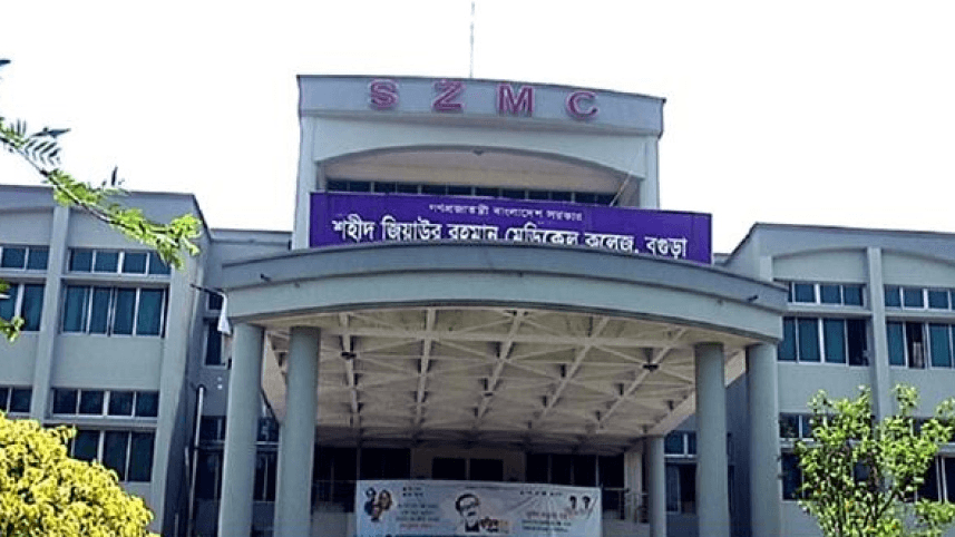 'Bribe syndicate' active at Bogura's SZMCH, patients forced to pay for services