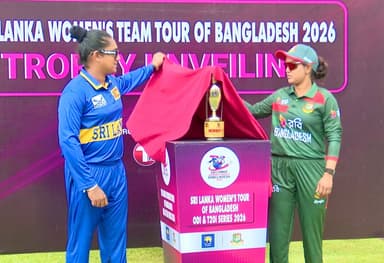 Bangladesh-Sri Lanka women's series trophy unveiled in Rajshahi