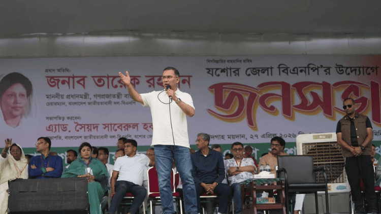 Girls’ education to be free up to graduation, degree level: PM