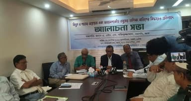 CAB leaders demand end to 'looting' in energy sector