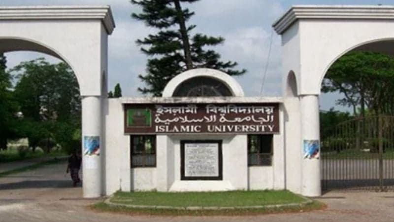 Islamic University teacher Asma Sadia Runa stabbed to death in own office