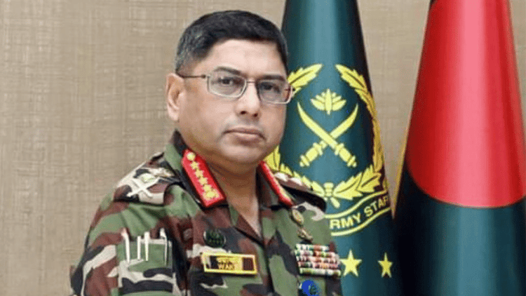 Army chief leaves for Turkey on 5-day official visit