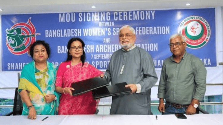 Women sports body archery federation sign MoU for girls’ archery training