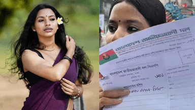 Farzana Sithi collects BNP nomination form