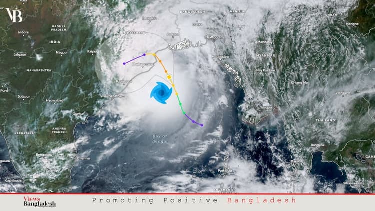 How Cyclone Dana was named from Arabic