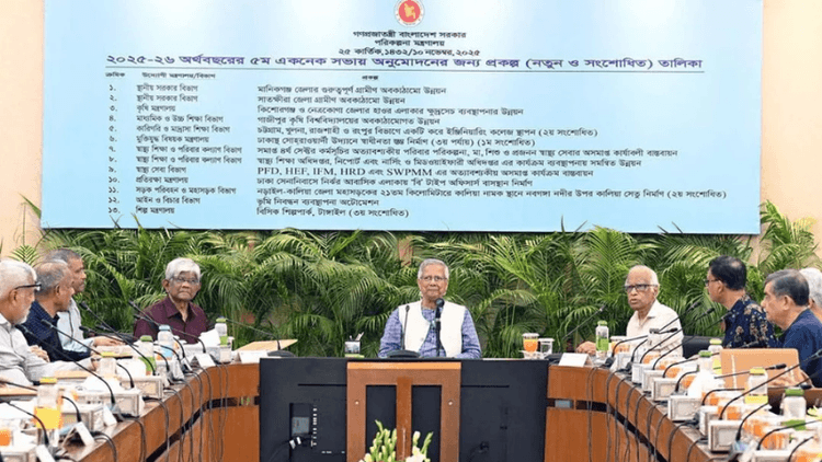 Govt okays ordinance on prevention of sexual harassment, domestic violence